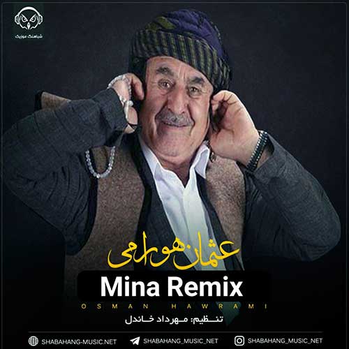 دانلود آهنگ مینا عثمان هورامی